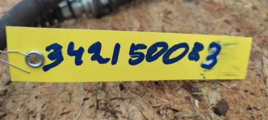 Трос стояночного тормоза SONATA LF 2014- 2017 Седан 2.4