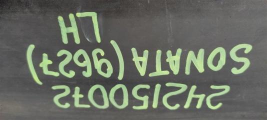 Накладка порога наружная левая SONATA LF 2014- 2017 Седан 2.4