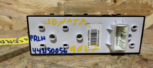 Блок управления стеклоподъемниками передний левый SONATA LF 2014- 2017 Седан 2.4