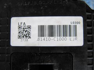 Замок двери задний левый SONATA LF 2014- 2017 Седан 2.4