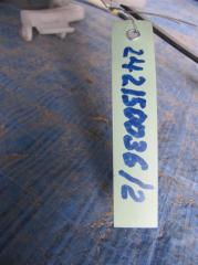 Замок двери задний левый SONATA LF 2014- 2017 Седан 2.4