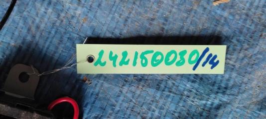 Блок электронный SUBARU OUTBACK 09-14 BR Внедорожник 2.5