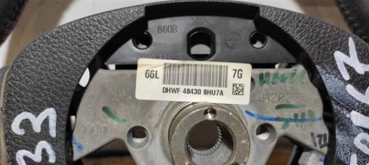 Руль ALTIMA L33 12-18 2018 L33 2.5