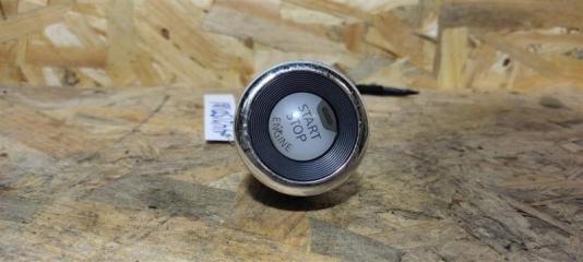 Кнопка старт-стоп ALTIMA L33 12-18 2018 L33 2.5