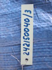 Ограничитель двери передний правый NISSAN ALTIMA L33 12-18 L33 2.5