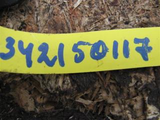 Рычаг задней подвески поперечный верхний задний правый ALTIMA L33 12-18 2018 L33 2.5