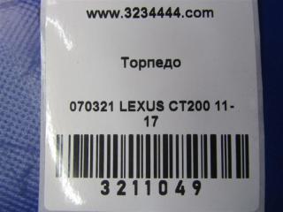 Торпедо CT200 11-17 2012 Хетчбек 1.8