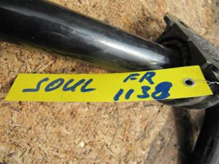 Стабилизатор передний SOUL PS 13-19 2015 PS 2.0