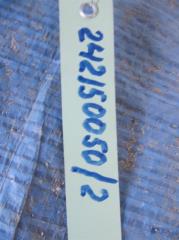 Замок двери задний правый SOUL PS 13-19 2015 PS 2.0