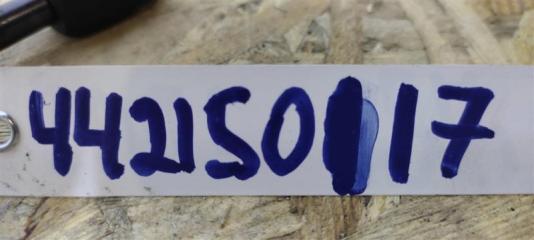 Амортизатор капота левый SOUL PS 13-19 2015 PS 2.0