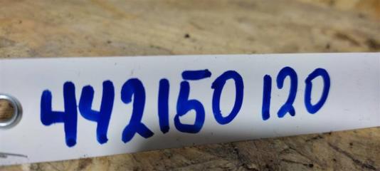 Блок электронный KIA SOUL PS 13-19 PS 2.0