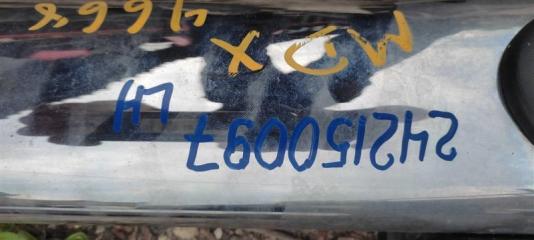 Подножка левая ACURA MDX (YD2) 06-13 YD2 3.7