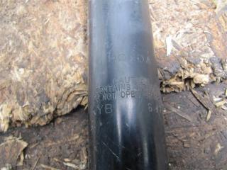 Амортизатор задний MDX (YD2) 06-13 2006 YD2 3.7