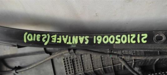 Пластик под лобовое стекло / Жабо HYUNDAI SANTA FE (DM) 12-18 Внедорожник 2.4