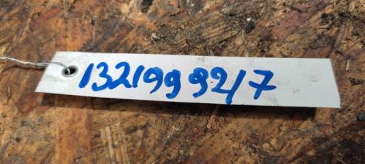 Катушка зажигания MITSUBISHI OUTLANDER XL 05-13 Внедорожник 3.0