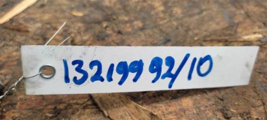 Катушка зажигания MITSUBISHI OUTLANDER XL 05-13 Внедорожник 3.0