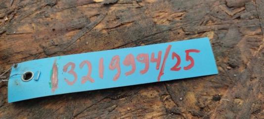 Патрубок системы охлаждения FX S50 03-08 2007 Внедорожник 3.5