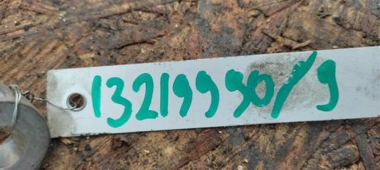 Кронштейн двигателя правый EX35(37) 07-12 2010 Внедорожник 3.5