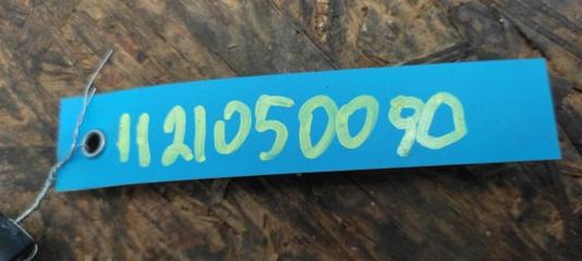 Катушка зажигания FX/QX70 S51 08-17 2011 Внедорожник 3.5