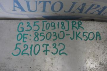 Усилитель заднего бампера G25/G35/G37/Q40 06-14 2007 Седан 3.5 VQ35HR