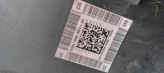 Бампер задний AVALON 13-18 GSX40