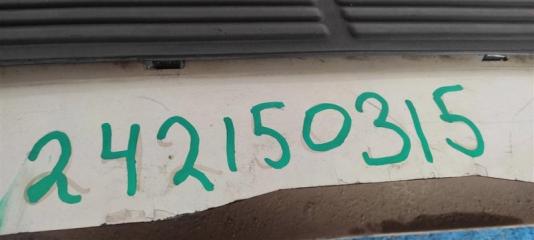 Бампер задний CARAVAN 00-07