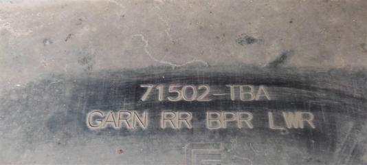 Бампер задний CIVIC FC/FK 15-