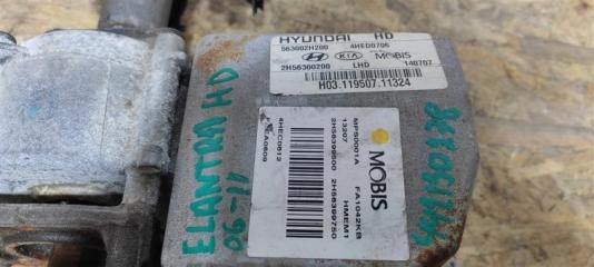 Электроусилитель рулевого управления ELANTRA HD 06-11