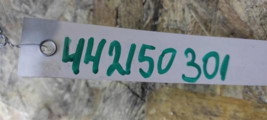 Рулевой вал IMPREZA 11-17