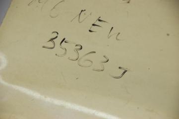 Крыло переднее переднее правое 6 GH 07-12