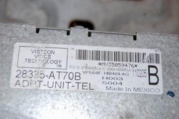 Блок управления блютуз G35 03-07