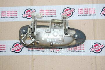 Ручка двери наружная передняя левая 626 GF 97-02