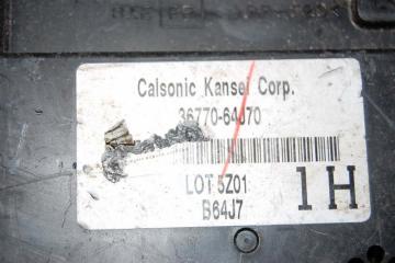 Блок комфорта GRAND VITARA 05-15