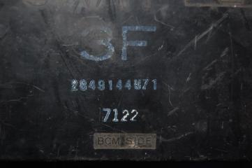 Блок комфорта MAXIMA A32 94-99