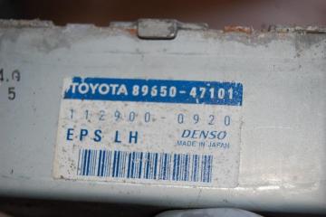 Блок управления электроусилителем руля PRIUS - 20 03-11