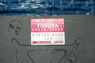 Блок электронный SUPRA 86-92