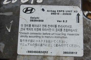 Блок управления AIRBAG ELANTRA XD 00-06