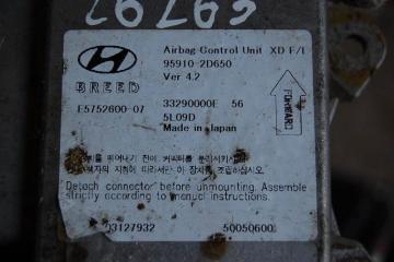 Блок управления AIRBAG ELANTRA XD 00-06