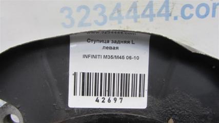 Ступица задняя левая M35/M45 04-10