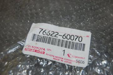 Брызговик передний левый TOYOTA LAND CRUISER 100 97-06