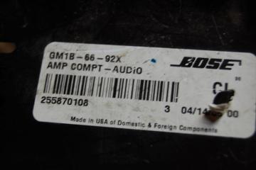 Усилитель звука 6 GG 02-07