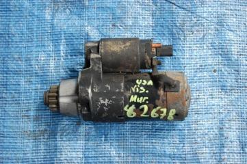 Стартер NISSAN MURANO Z50 02-07 Б/У Стартер NISSAN MURANO Z50 02-07