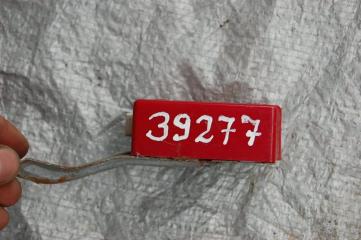 Блок управления центральным замком LX470 98-07