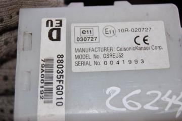 Блок управления центральным замком SUBARU IMPREZA 07-11 GE/GH