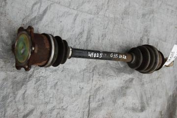 Привод задний задний правый G35 03-07