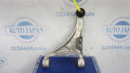 Рычаг задней подвески поперечный верхний задний правый INFINITI M35/M45 04-10