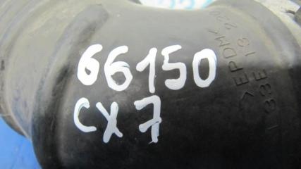 Патрубок воздушного фильтра CX-7 06-12