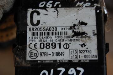 Блок электронный FORESTER SG 02-07