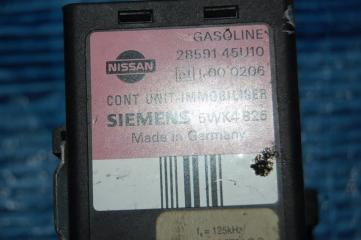 Блок электронный NISSAN MAXIMA A32 94-99