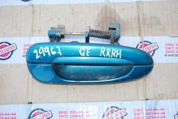 Ручка двери наружная задняя правая 626 GE 91-97